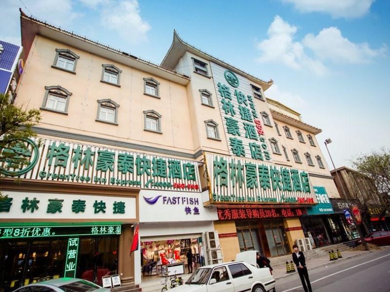 Greentree Inn Tianjin Ji County South Yuyang Road Gulou Square Express Hotel Jizhou  Esterno foto